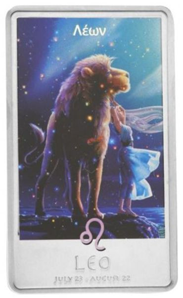 KAGAYA カバーノート「the Zodiac」／11冊 Niue 2011 2$ The Leo