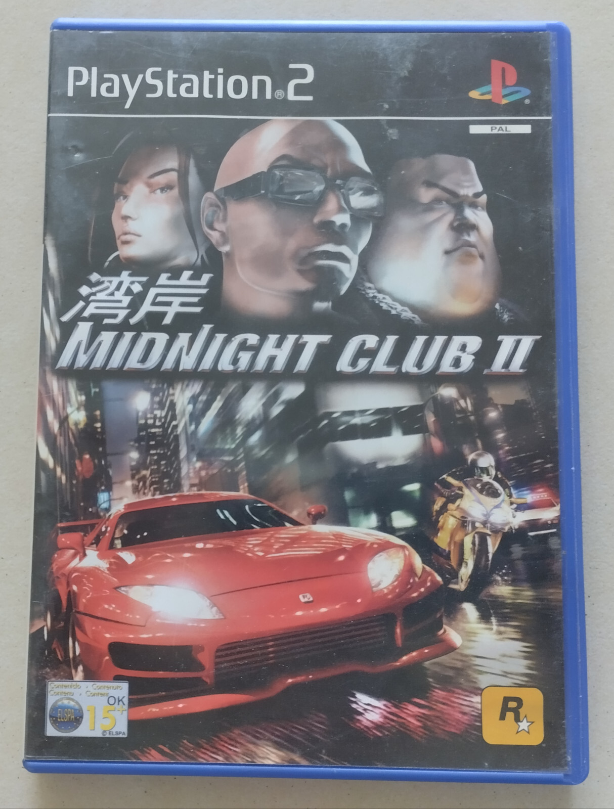 Playstation 2 PS2 - Midnight Club II