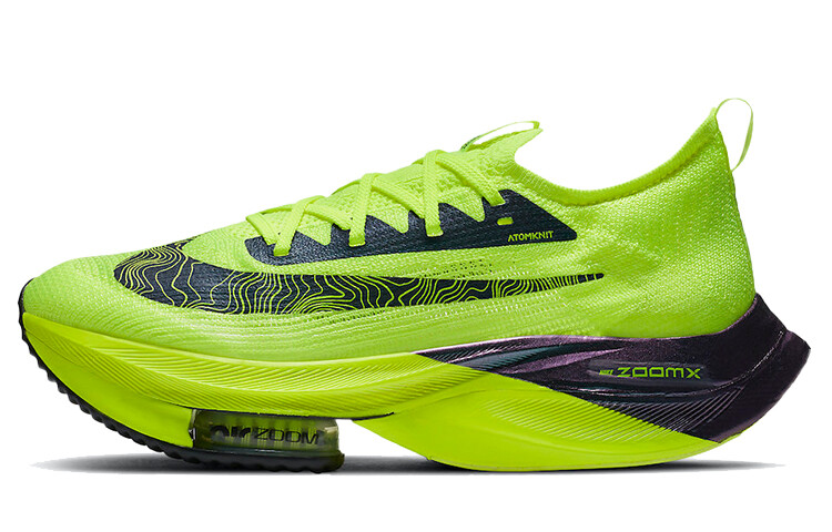 nike alphafly next volt