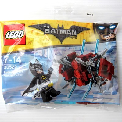 lego batman phantom zone