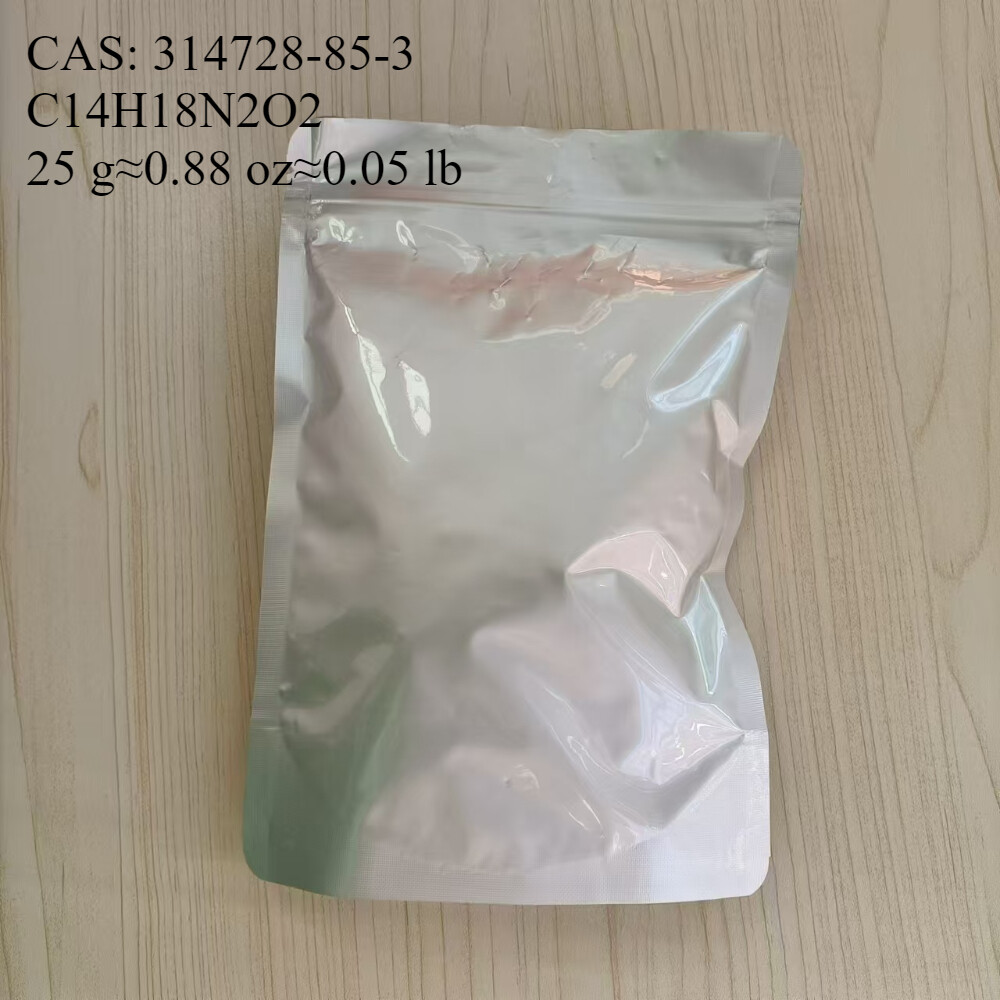 SunifiramPowder,Purity99+%,25Grams,CAS314728-85-3