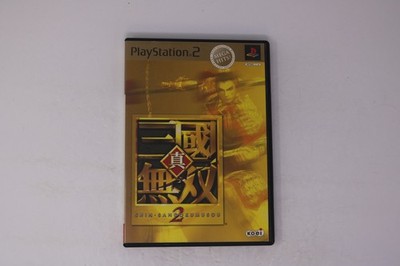 Shin Sangoku Musou 2 Mega Hits (Region Locked) Sony PlayStation 2 JP JPN