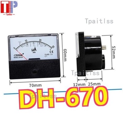 DH-670 1 Pc. New Analog DC Microampere Meter AMP Current Meter DC 0-30uA