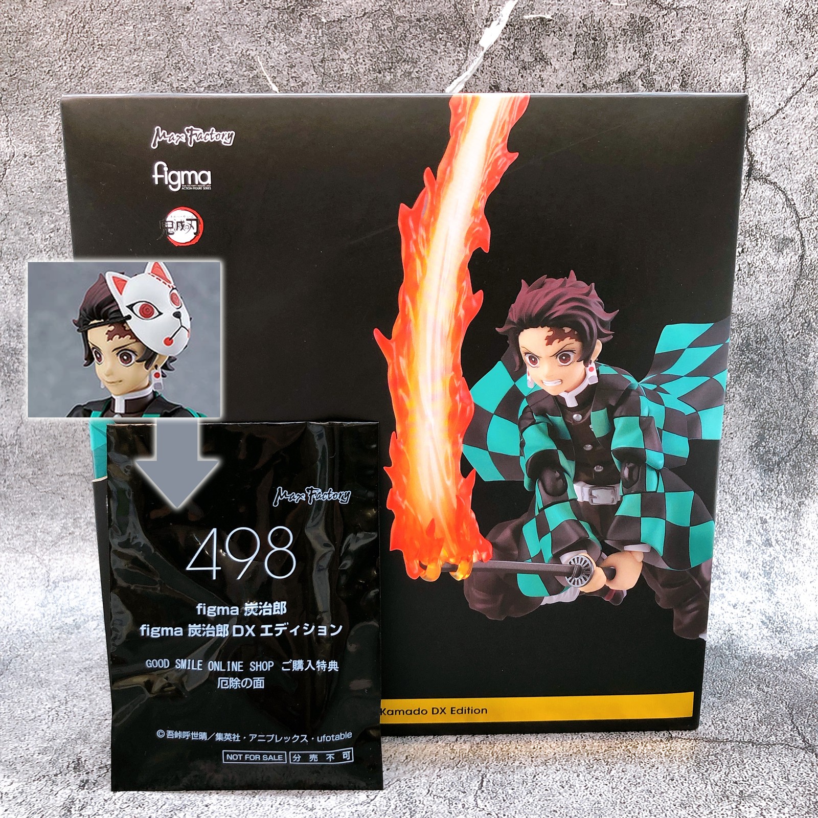 (w/Bonus) Demon Slayer Tanjiro Kamado figma 498 DX Max Factory Japan AUTHENTIC