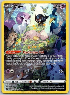 Mew GG10/GG70 SWSH: Crown Zenith: Galarian Gallery Ultra Rare Holo -NM