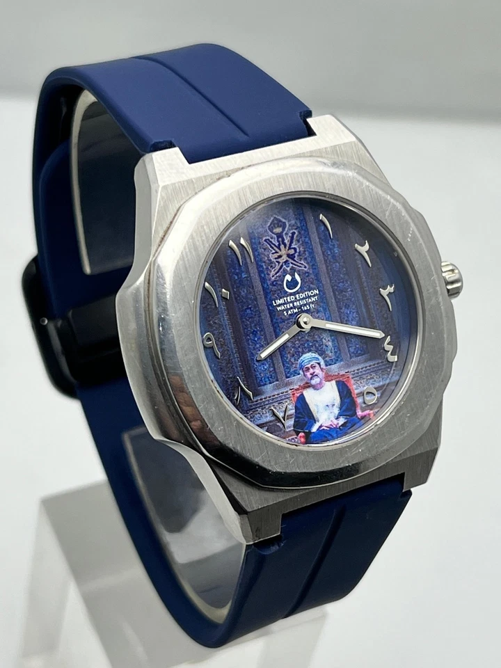 Nuun Oman's Sultan Haitham Bin Tariq Limited Edition Quartz Watch SN:OMN20048 - Image 4 of 4