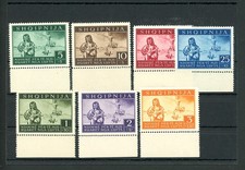 Okupacja Albanii z II wojny światowej: Mi.Nr.15/21 marginesy niestemplowane. Mi: 110,- (2)