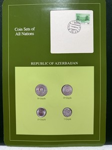 Franklin Mint Coins of All Nations | eBay