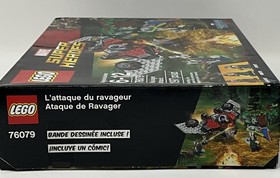 LEGO Marvel: Ravager Attack (76079)