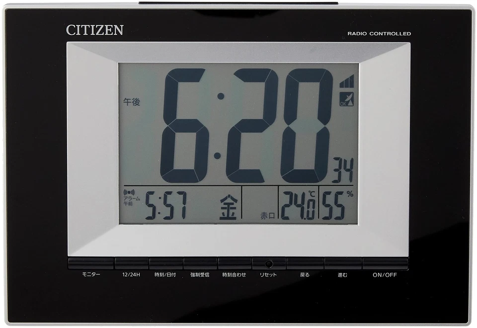 RHYTHM Alarm Clock Radio Digital Temp Humidity Calendar Black 8RZ181-002 - Image 2 of 3