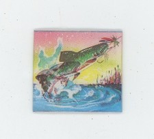 Fish Biting Lure anni 60 VARI-VUE movimento animazione lenticolare