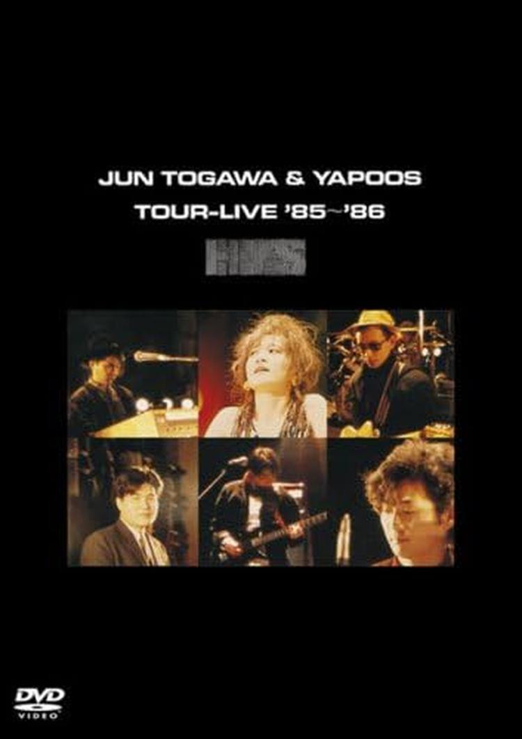 DVD TOUR-LIVE '85~'86 [DVD] Japanese Jun Togawa and Yapoos (1 DVD