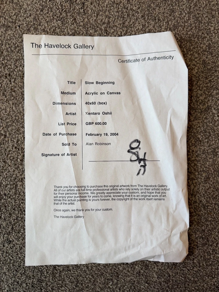 Kentaro Oshil Abstrakte Kunst - Langsamer Anfang - Bild 3 von 3