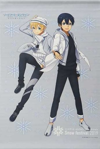 Wandteppich Anime Japan Zz Kirito Eugeo Schwert Kunst Online Alicization Schnee Festival