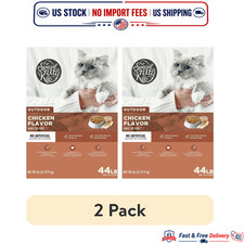 2 pack Special Kitty Outdoor Formula Dry Cat Food, 44 lb Bag
