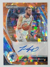 2021 Panini Prizm Draft Picks Sandro Mamukelashvili Orange Ice Auto RC #DP-SMA