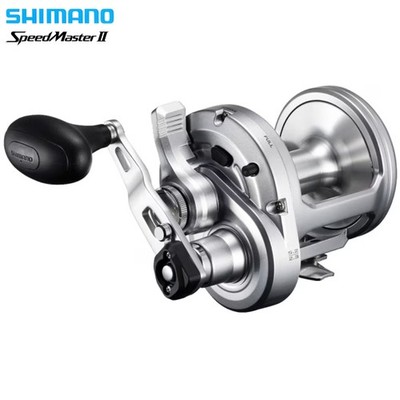 SHIMANO Offshore Fishing Righthanded Conventional Reel SpeedMaster II 12lb