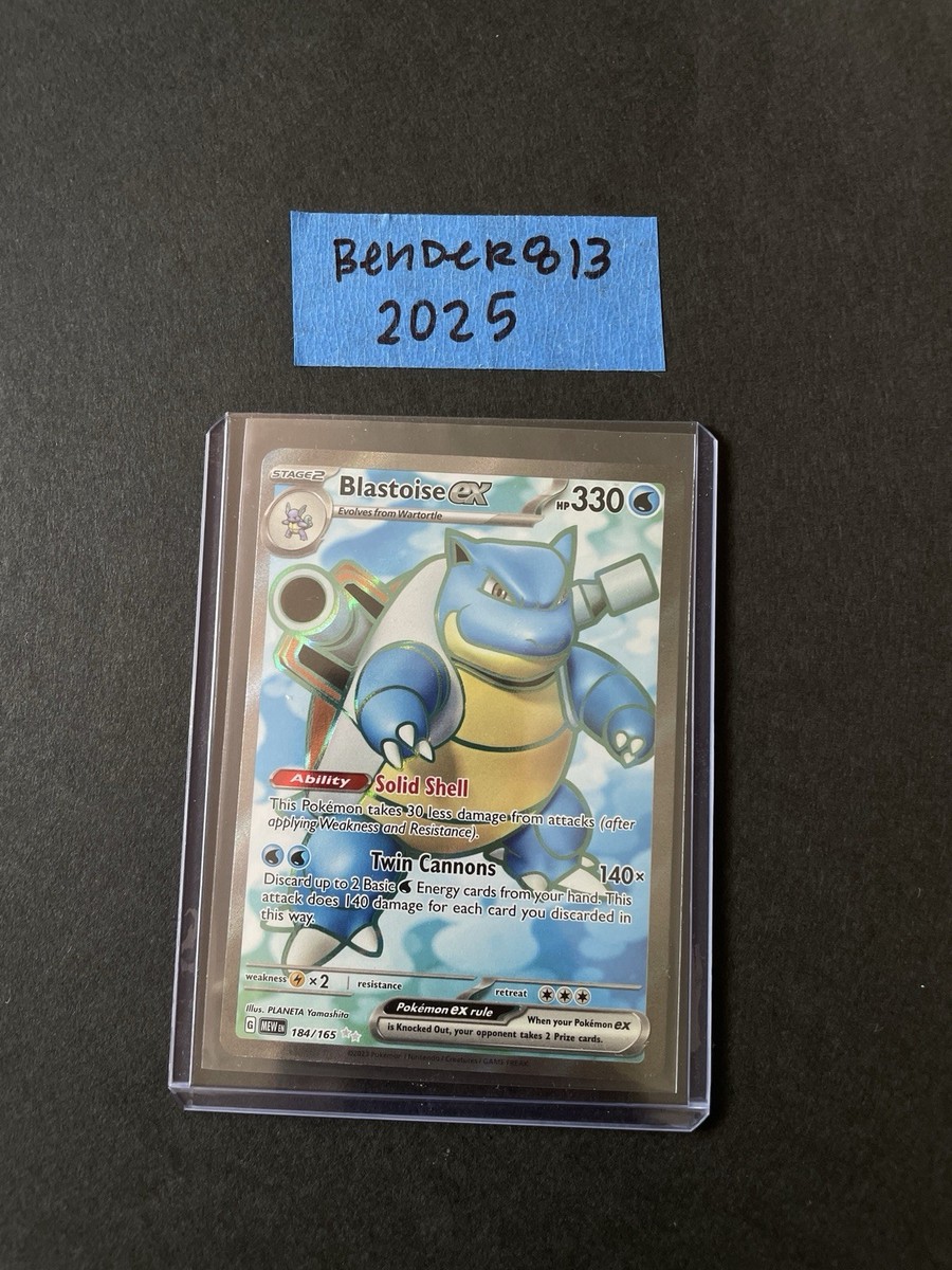 Pokémon 151 English BLASTOISE EX 184/165 ULTRA RARE Full Art | eBay