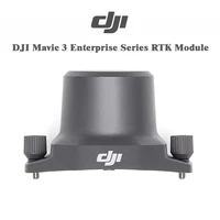 DJI Mavic 3 Enterprise Series RTK Module - Centimeter Accuracy