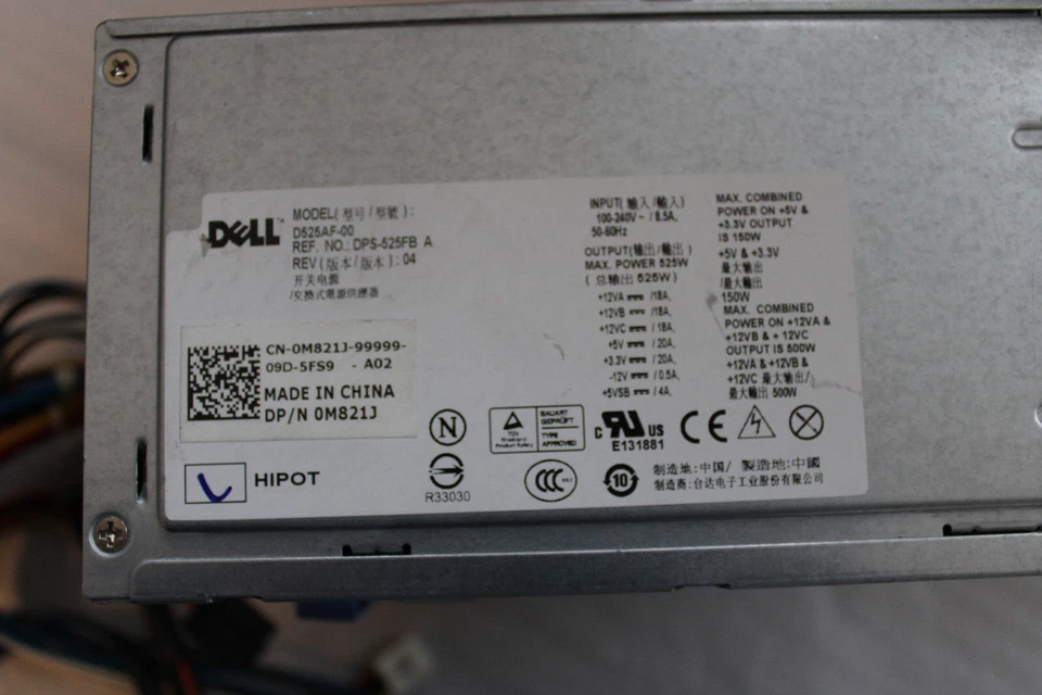 Dell D525AF-00 Netzteil Switching Power Supply DPS-525FB A max. 525W 0M821J - Bild 2 von 4
