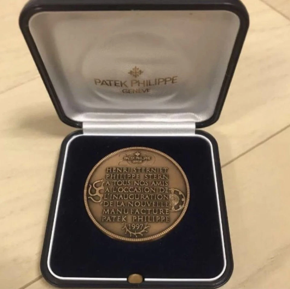 Patek Philippe 1997 Limited Edition Commemorative Coin Collector Medal Rare - Image 3 of 4