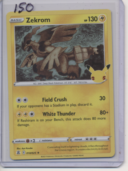 ゼクロム 25th Anniversary edition Zekrom 011/028 S8a 25th Anniversary Collection - Pokemon