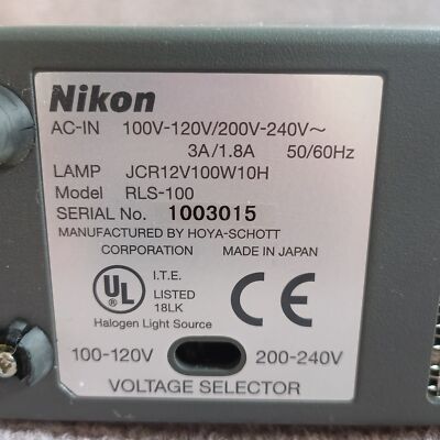 Nikon RLS-100
