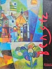 MILJENKO BENGEZ: CATALOGO DEL 2001