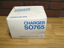 Vintage Shinwa Radio Cb Ham 2 Way, Charger N.I.B.