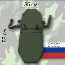 Russian Army Military Five-pointed tactical seat Flora VKPO VKBO Olive