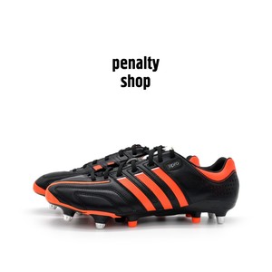 adipure 11pro
