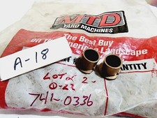 Lot of 2- Genuine MTD 741-0336 Bearing Flange/ Bushing Cub Cadet 941-0336
