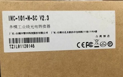 New MOXA IMC-101-M-SC Photoelectric Converter Fast Delivery