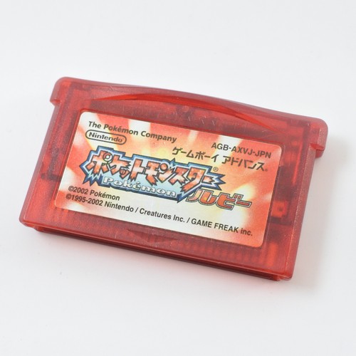 Gameboy Advance POKEMON RUBY Pocket monsters Cartridge Only * Nintendo 1352 gbac