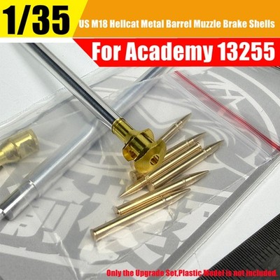 1/35 US M-18 Hellcat Metal Muzzle Brake Barrel Shell Set for Academy 13255