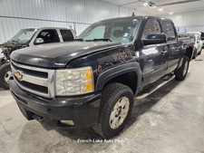 Automatic Transmission 4wd 4x4 5.3l Fits 2010 Silverado 1500 1382212 Automatic Transmission 4wd 4x4 5.3l Fits 2010 Silverado 1500 1382212