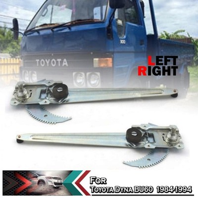 Fensterheber für Vordertür ohne Motorpaar LR für Toyota Dyna 150 BU60...