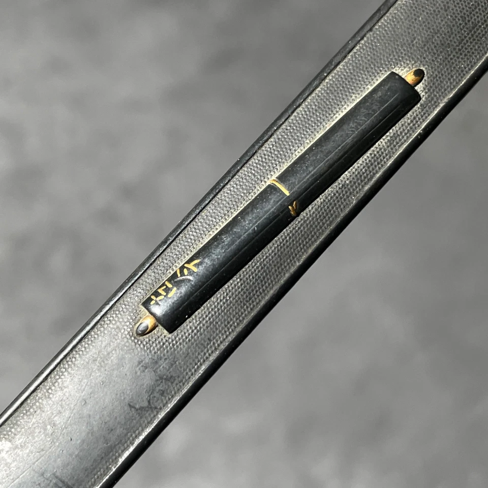 Makimono 巻物図 KOZUKA 小柄, espalda Shakudo, período Edo Foto 4 de 4