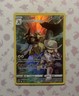 Pokemon: Kleavor TG08/TG30 Astral Radiance Trainer Gallery NM