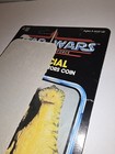 Kenner Star Wars Return of the Jedi Amanaman Vintage Action Figure Cardback  — photo 7