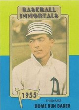 1980-87 SSPC HOF MLB Baseball Trading Cards Pick From List