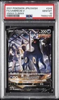 2021 POKEMON JPN SWORD & SHIELD VMAX CLIMAX #244 FULL ART/UMBREON V PSA 10