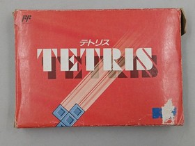 Lot of 4 Famicom Cartridges (Tetris, Dragon Quest III, Wizardry II, Booby Kids)