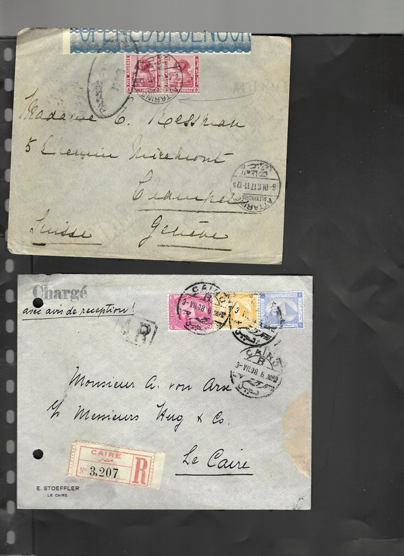 EGYPT COVERS POSTAL CARDS LOT OF 9 OLDER BETTER FRANKING! CANCELS!! AV F # 51