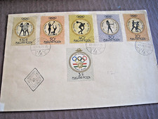 Hungary 1960 Summer Olympic Games, 6 value stamps on FD cover..12-4
