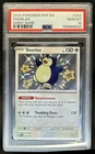 2024 Pokemon Paldean Fates Snorlax Shiny Rare #202/091 PSA 10 GEM MINT