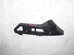 Volkswagen CADDY 2010-2015 Stoßstangenhalter 2K5807183