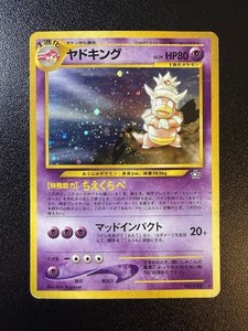 Slowking Neo Genesis Japanese | eBay