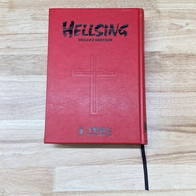 Hellsing Deluxe Edition Vol 1 Kohta Hirano Manga Hardcover Dark Horse Comics