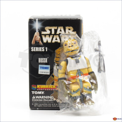 Kubrick Medicom Toy Star Wars Bounty Hunter Bossk series 1 sealed